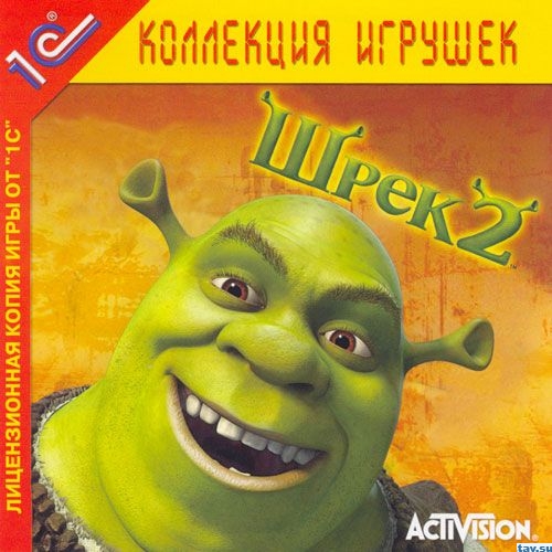 Shrek 2 - Шрек 2