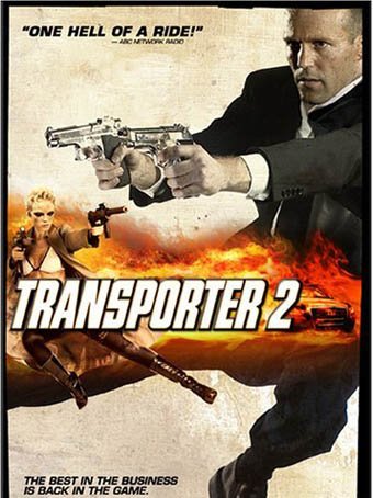 Перевозчик / Transporter